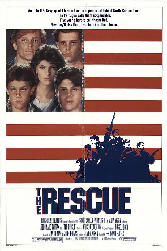 战火雄鹰 The Rescue (1988)