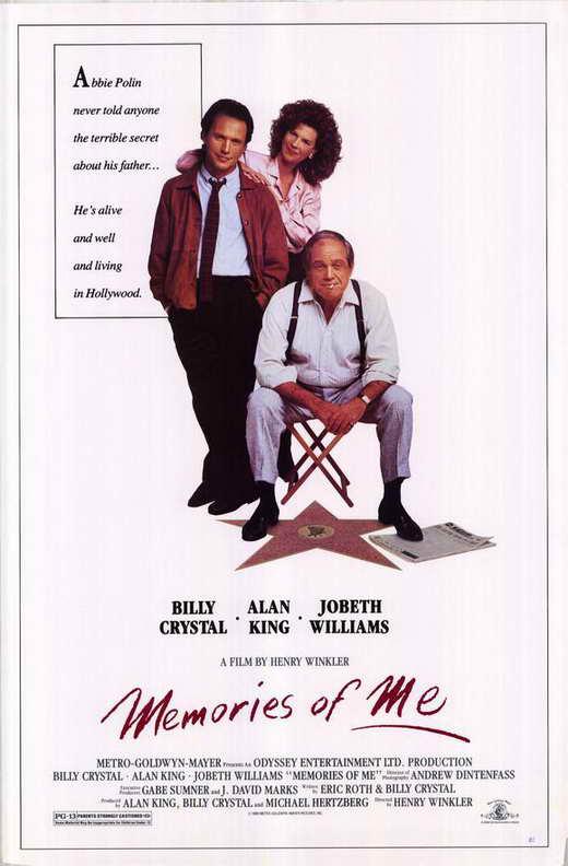 父子战争 Memories of Me (1988)