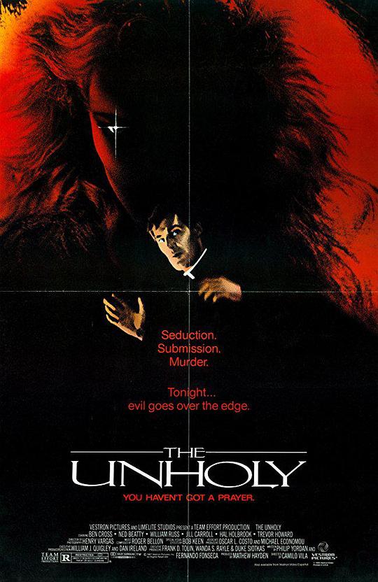 邪夜收魂 The Unholy (1988)