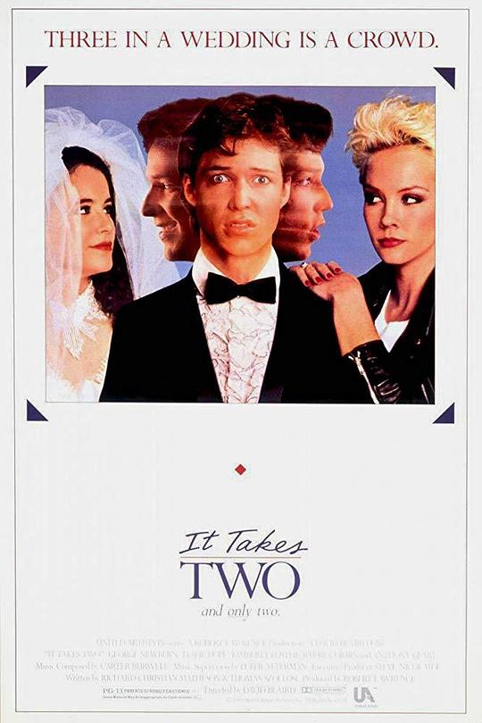 婚前一夜情 It Takes Two (1988)