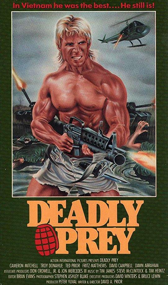 战靶 Deadly Prey (1987)
