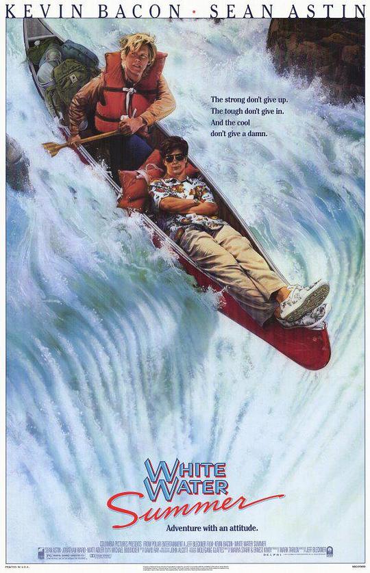 知己同心 White Water Summer (1987)