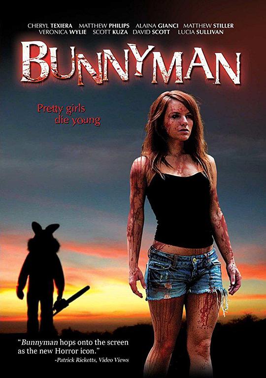 兔头男 Bunnyman (2009)