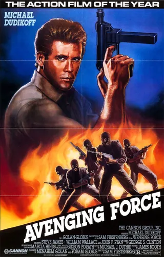 燃烧的蛟龙 Avenging Force (1986)