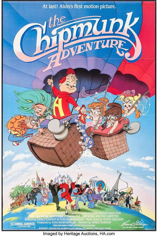 花栗鼠的冒险 The Chipmunk Adventure (1987)