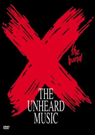 X: The Unheard Music  (1986)