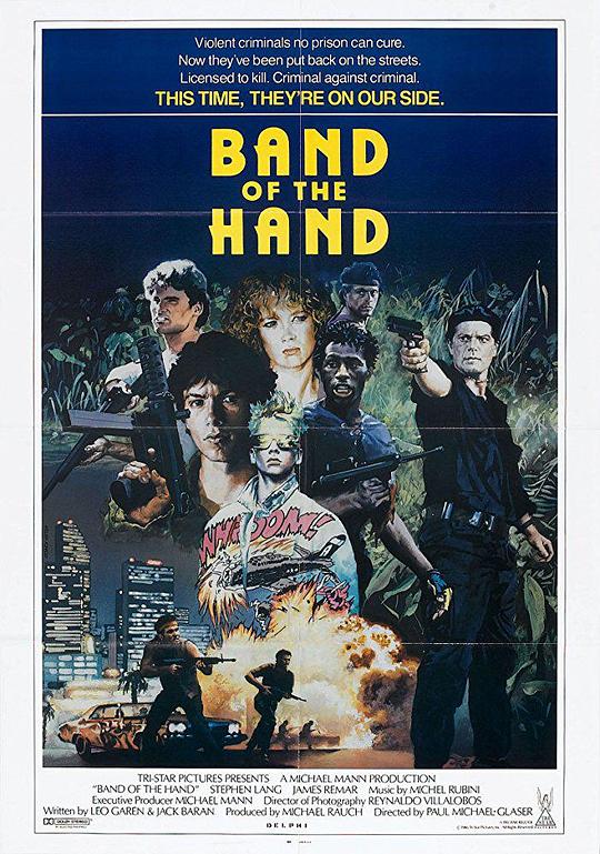 四海小兄弟 Band of the Hand (1986)