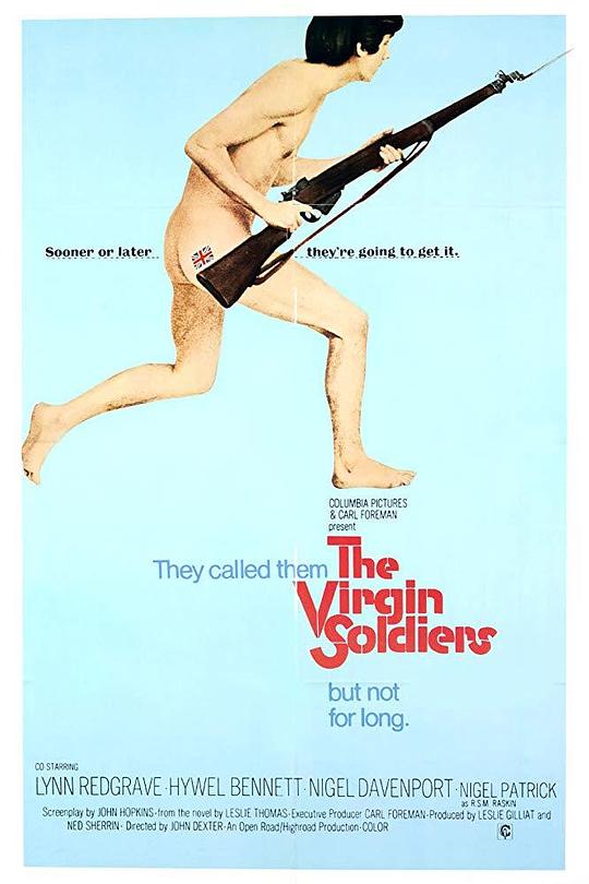 少爷兵 The Virgin Soldiers (1969)