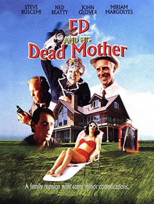 艾德与亡母 Ed and His Dead Mother (1993)