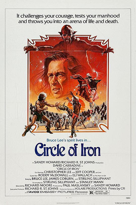 沉默的长笛 Circle of Iron (1978)