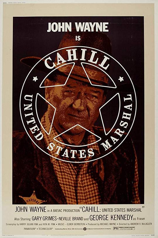 父子三英豪 Cahill U.S. Marshal (1973)