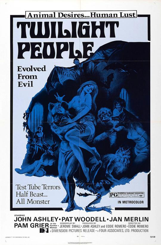 迷幻人 The Twilight People (1973)
