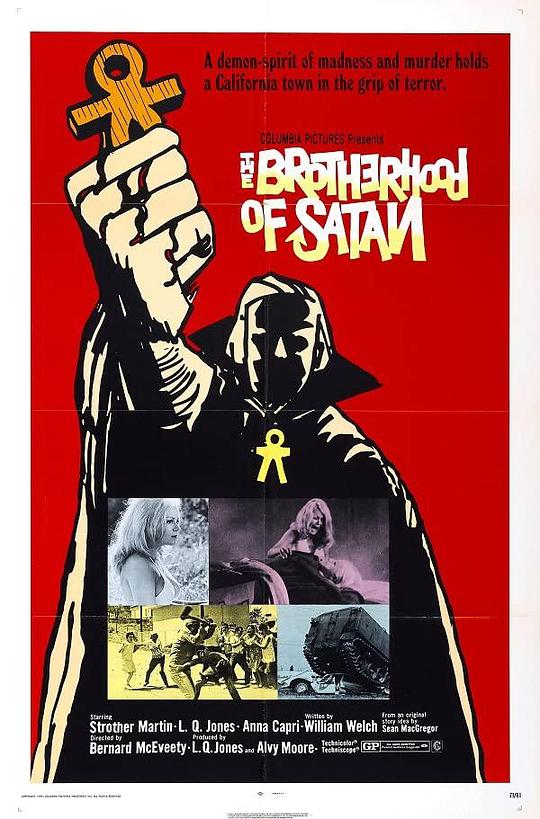 撒旦的兄弟 The Brotherhood of Satan (1971)