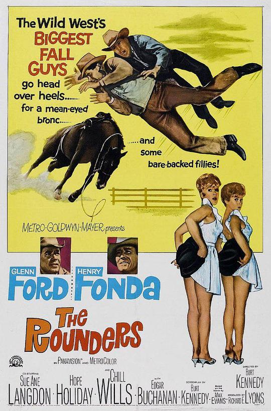 双侠勇擒胭脂马 The Rounders (1965)