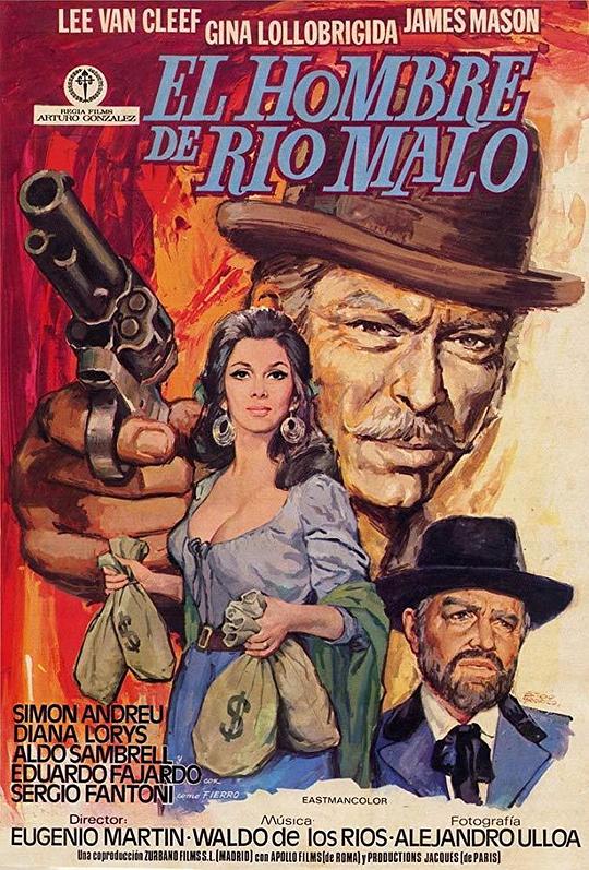 恶人之河 El hombre de Río Malo (1971)
