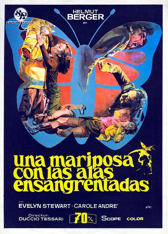 血蝶 Una farfalla con le ali insanguinate (1971)