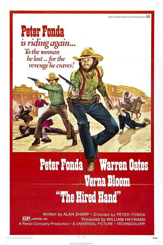 帮手 The Hired Hand (1971)