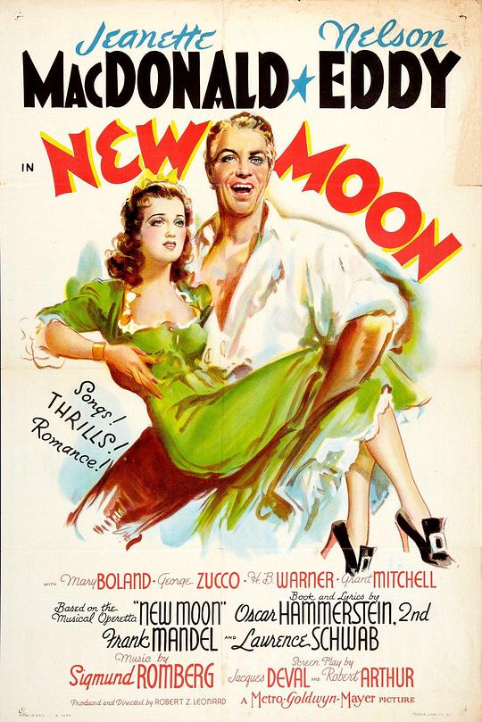 新月 New Moon (1940)