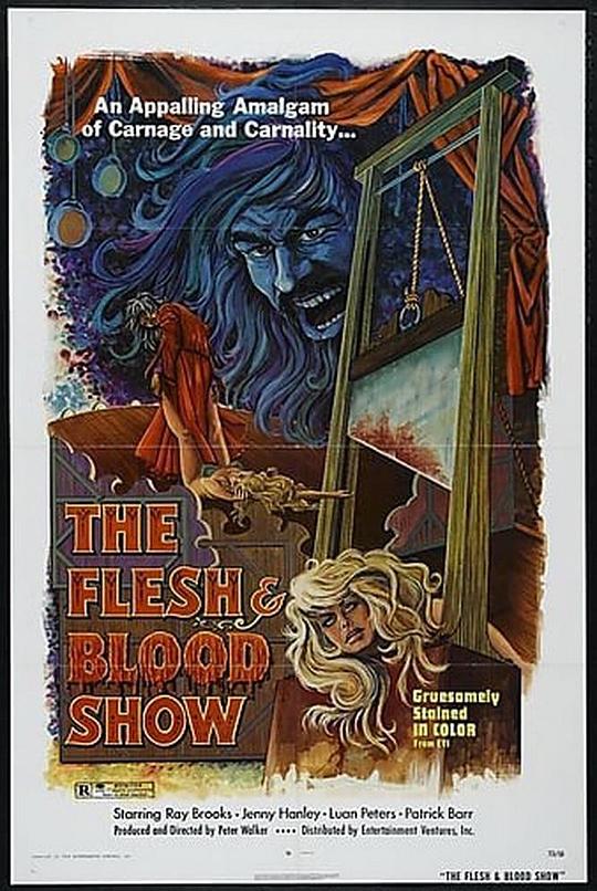 血肉秀 The Flesh and Blood Show (1972)