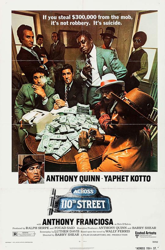 疯狂大贼王 Across 110th Street (1972)