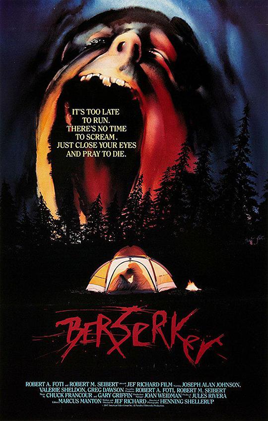 熊杀手 Berserker (1987)