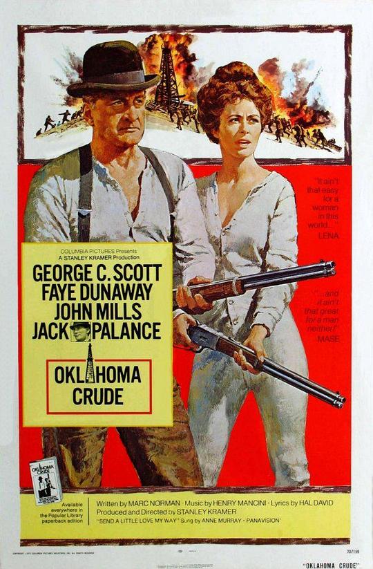 浴血黑虎山 Oklahoma Crude (1973)