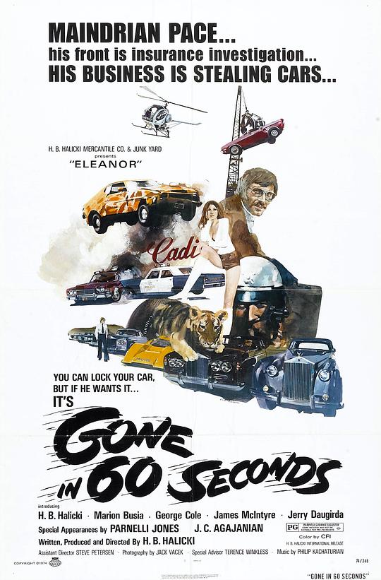 冲天大追缉 Gone in 60 Seconds (1974)