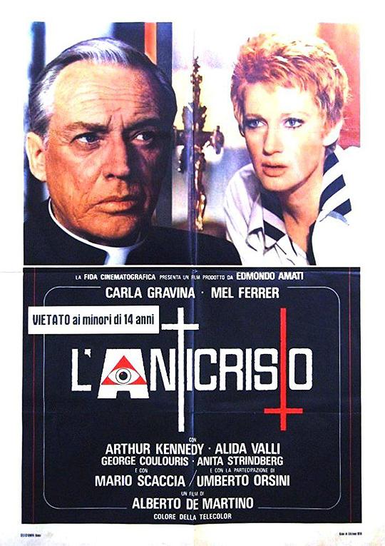 反基督者 L'anticristo (1974)