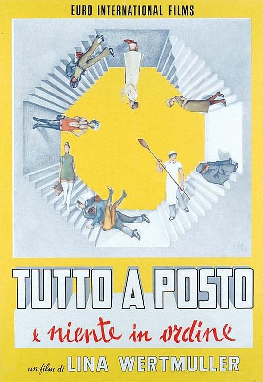 全乱套了 Tutto a posto e niente in ordine (1974)