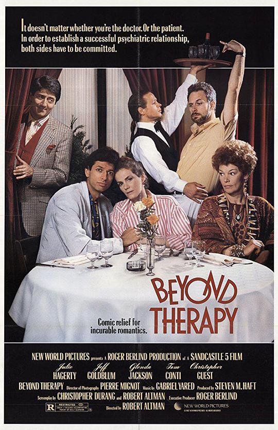 治疗之外 Beyond Therapy (1987)