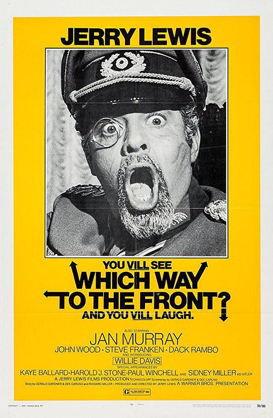 绑架如何进行 Which Way to the Front? (1970)