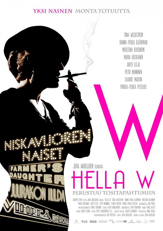 伍里约基夫人 Hella W (2011)