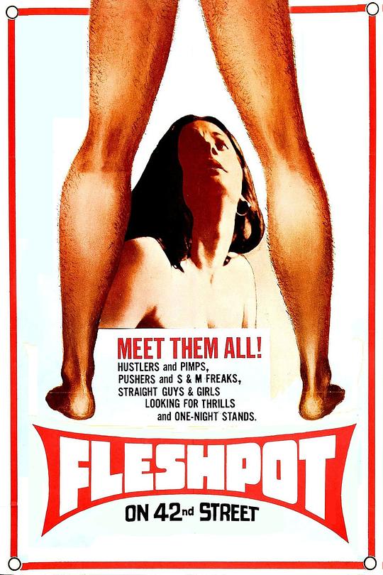 肉欲的42街 Fleshpot on 42nd Street (1973)
