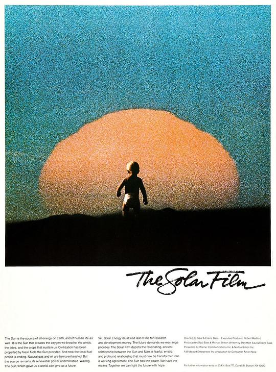 日光之影 The Solar Film (1980)