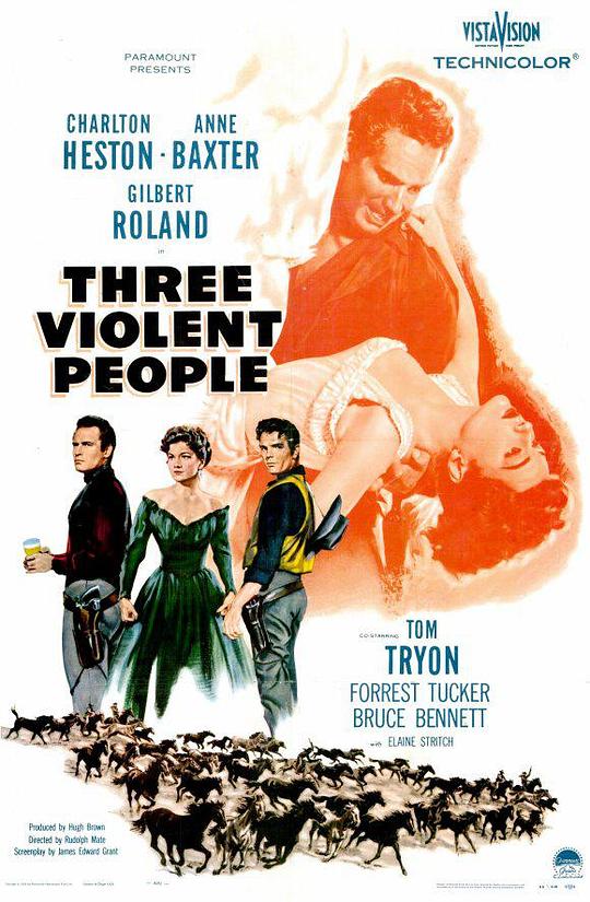 原野争雄 Three Violent People (1956)