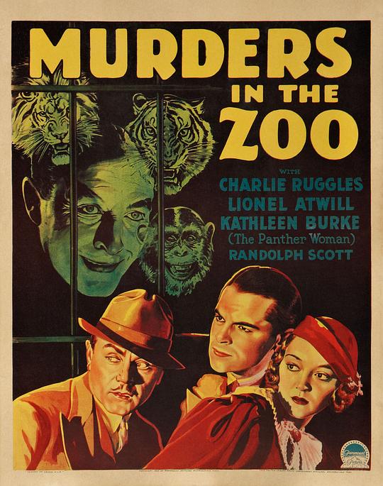 动物园凶杀案 Murders in the Zoo (1933)