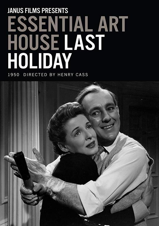 最后的假期 Last Holiday (1950)
