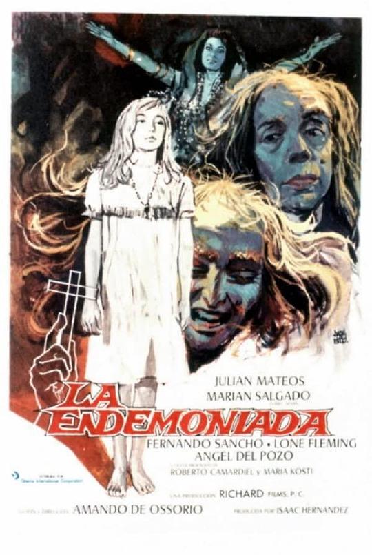 鬼怪巫童 La endemoniada (1975)