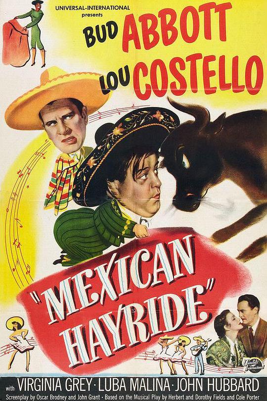 两傻墨西哥巡游 Mexican Hayride (1948)