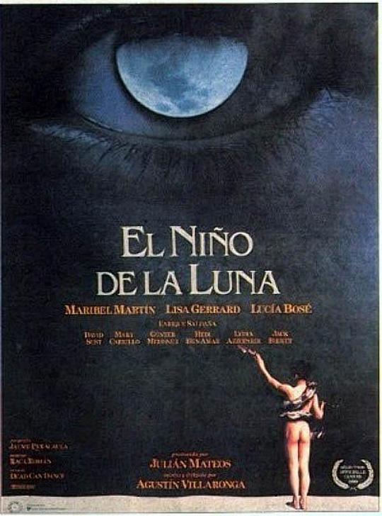 月孩 El niño de la luna (1989)