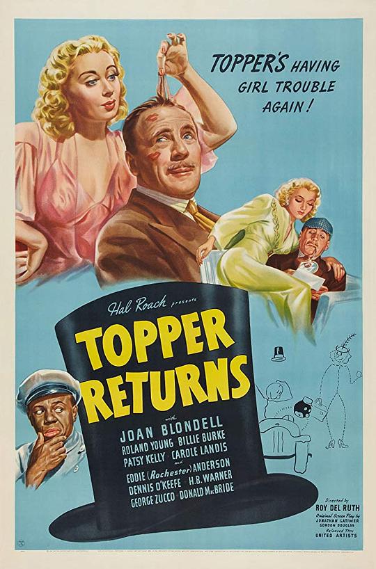 礼帽回归 Topper Returns (1941)