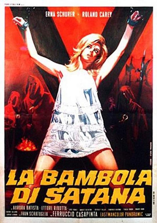 撒旦的木偶 La bambola di Satana (1969)