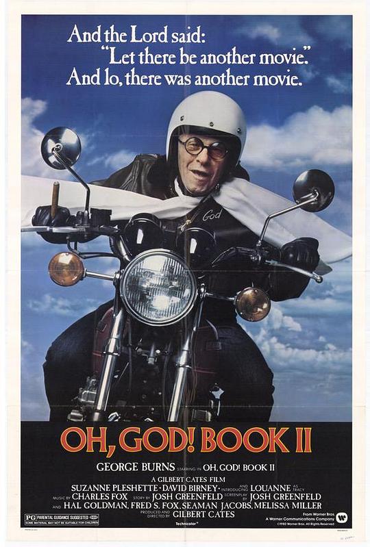 上帝下凡2 Oh, God! Book II (1980)