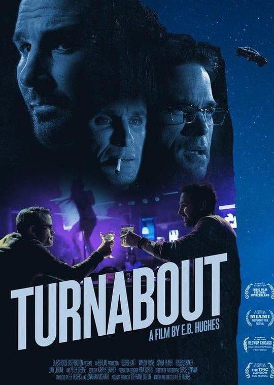 转变 Turnabout (2016)