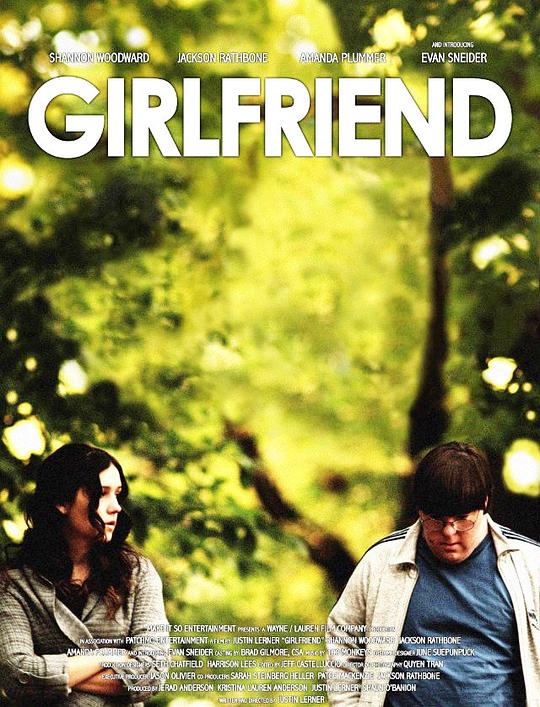 女友 Girlfriend (2010)