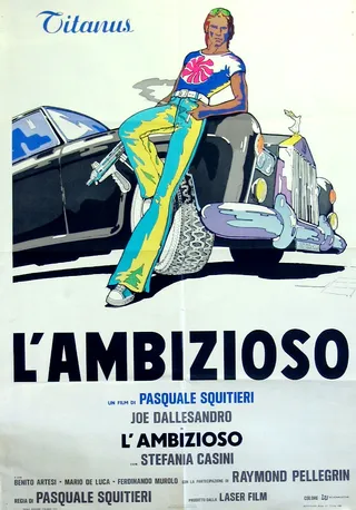 不择手段 L'ambizioso (1975)