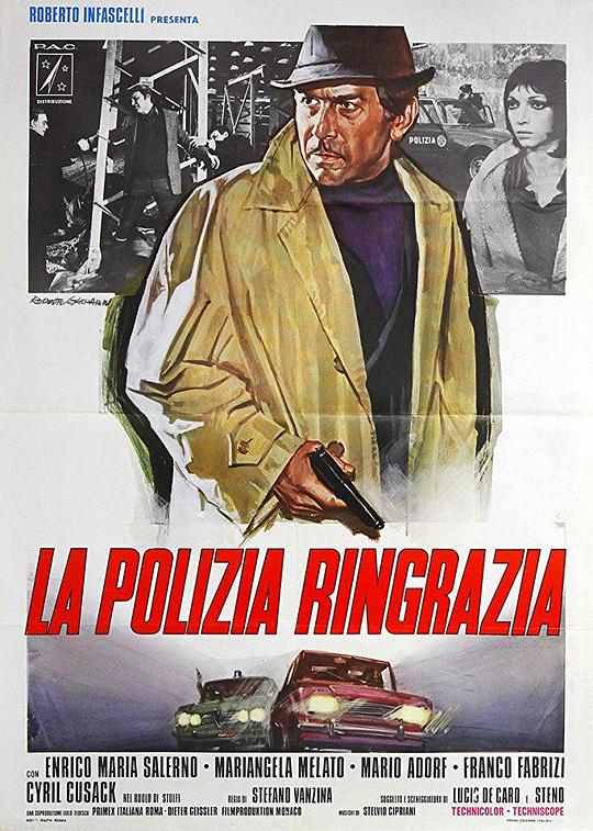 处决组 La polizia ringrazia (1972)