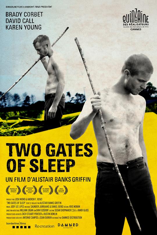 把梦棺上 Two Gates Of Sleep (2010)