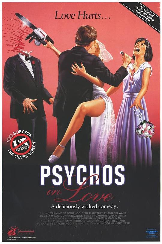 杀人狂恋爱中 Psychos in Love (1987)