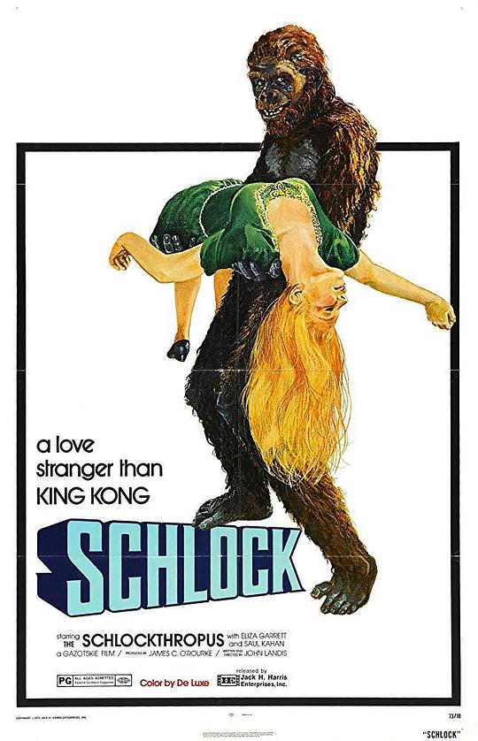 便宜货 Schlock (1973)